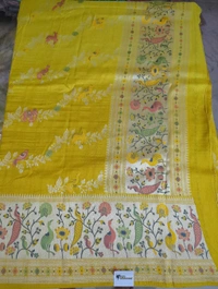 tusser georgette - Yellow