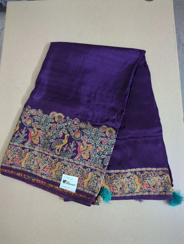 Pure Russian Dola - purple with lux green, Swans