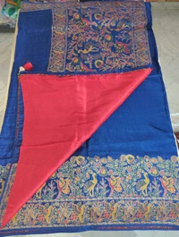 Pure Russian Dola - Navy Blue, Swans