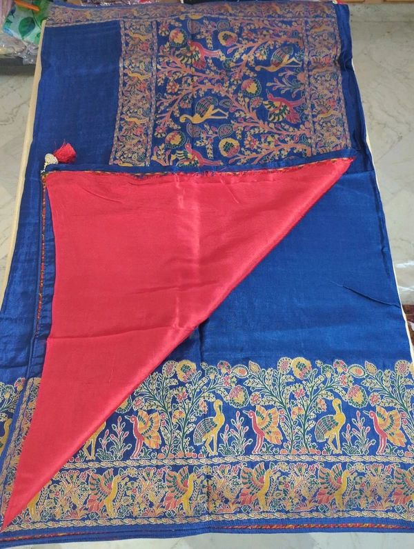 Pure Russian Dola - Navy Blue, Swans