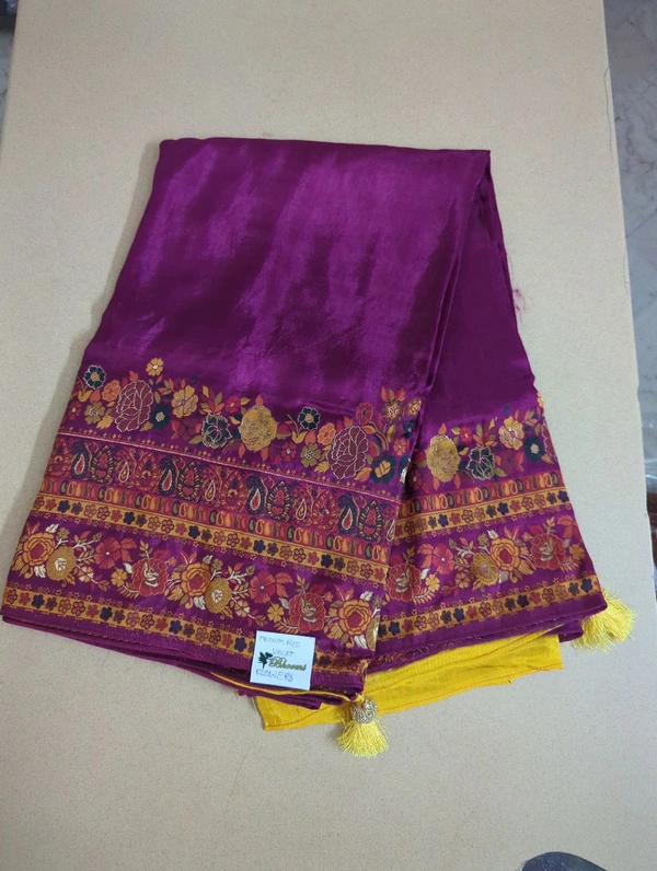 Pure Russian Dola - Medium Red Violet, Flowers