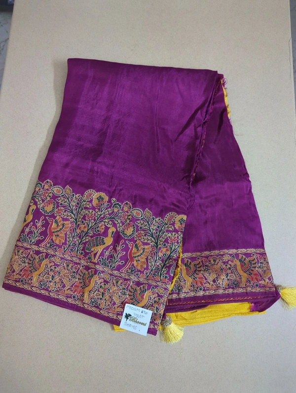 Pure Russian Dola - Medium Red Violet, Swans