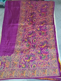 Pure Russian Dola - Medium Red Violet, Swans