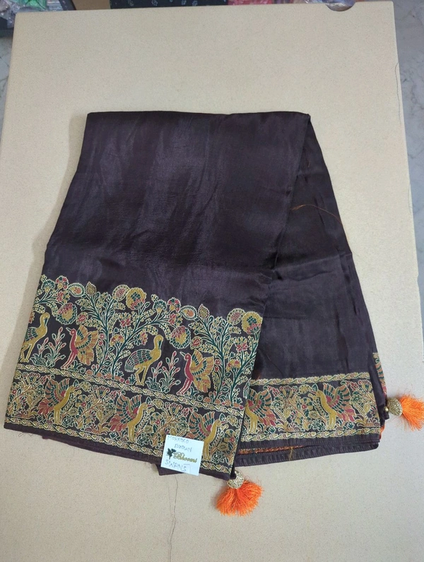 Pure Russian Dola - Morocco Brown, Swans