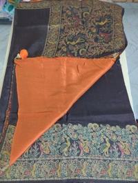 Pure Russian Dola - Morocco Brown, Swans
