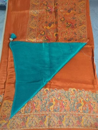 Pure Russian Dola - orange, Swans