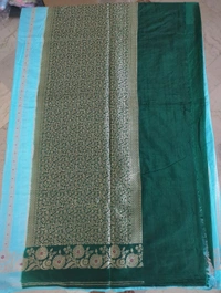 Semi Raw Mango - aqua blue