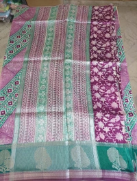 Pure Munga Tusser - green border