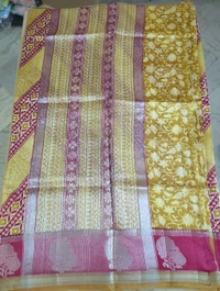 Pure Munga Tusser - red border