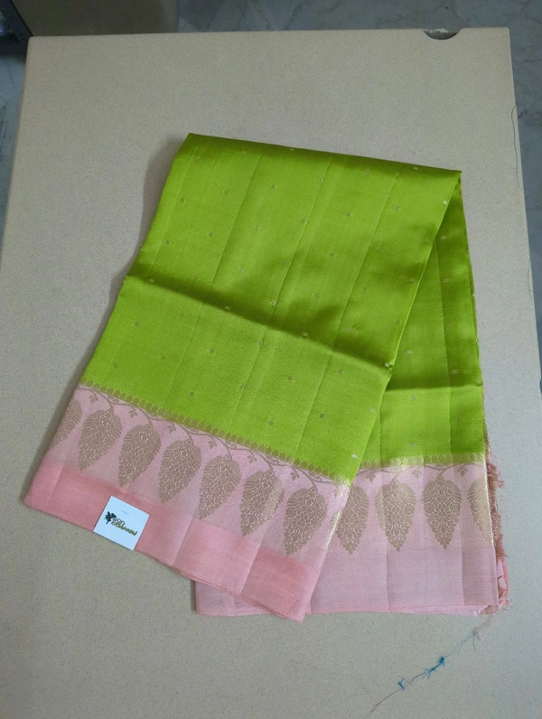 Pure Raw Mango  - green