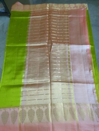 Pure Raw Mango  - green