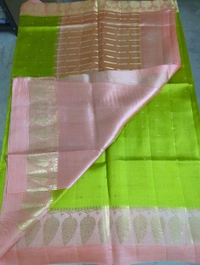 Pure Raw Mango  - green