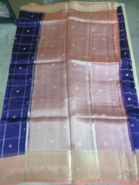 Pure Raw Mango  - Pigment Indigo