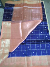 Pure Raw Mango  - Pigment Indigo