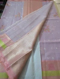 Silk Kota Embroidery  - Blue Chalk