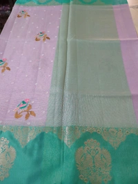 Silk Kota Embroidery  - Mauve