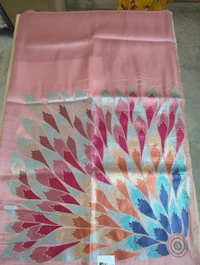 Tissue Georgette Designer - Sundown