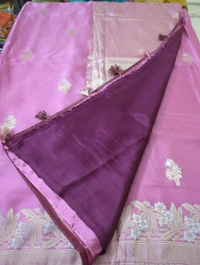 Pure Mushru Weaving  - Blush Pink