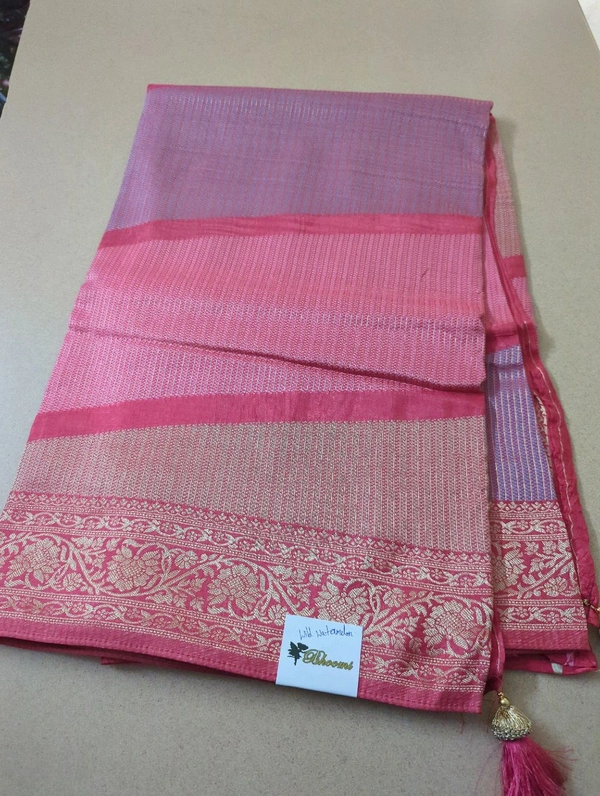 Dola Weaving  - Wild Watermelon