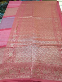 Dola Weaving  - Wild Watermelon