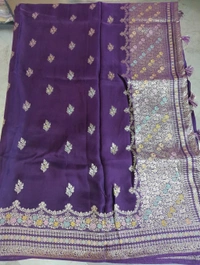 Pure Mushru Designer  - Purple