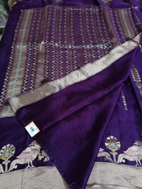 Pure Mushru Designer - Pigment Indigo