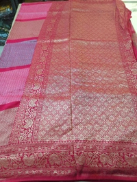 Dola Weaving  - pink