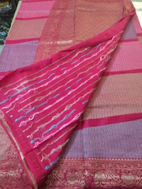 Dola Weaving  - pink
