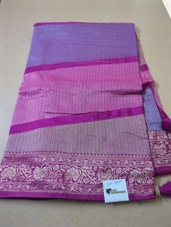 Dola Weaving  - Violet Eggplant