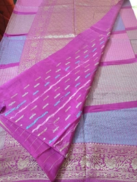 Dola Weaving  - Violet Eggplant