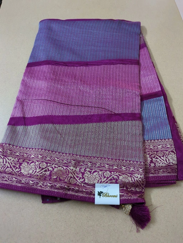 Dola Weaving  - Purple
