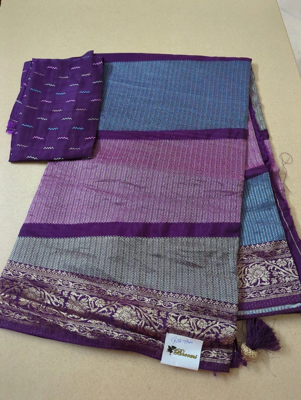 Dola Weaving  - Ripe Plum