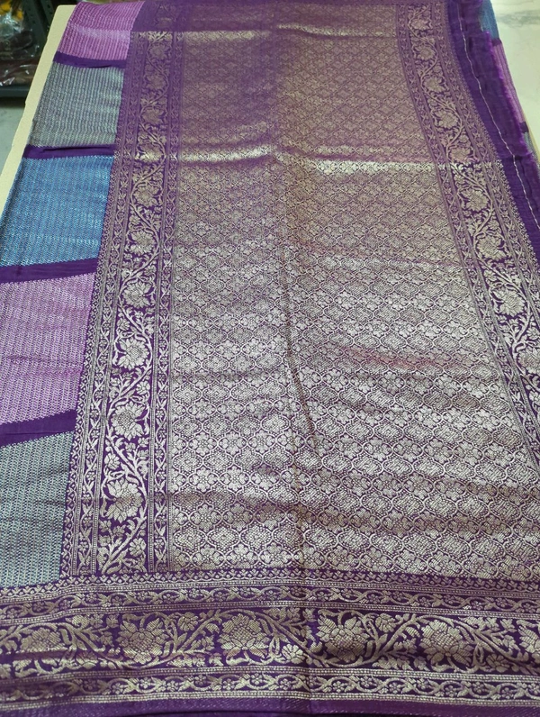 Dola Weaving  - Ripe Plum