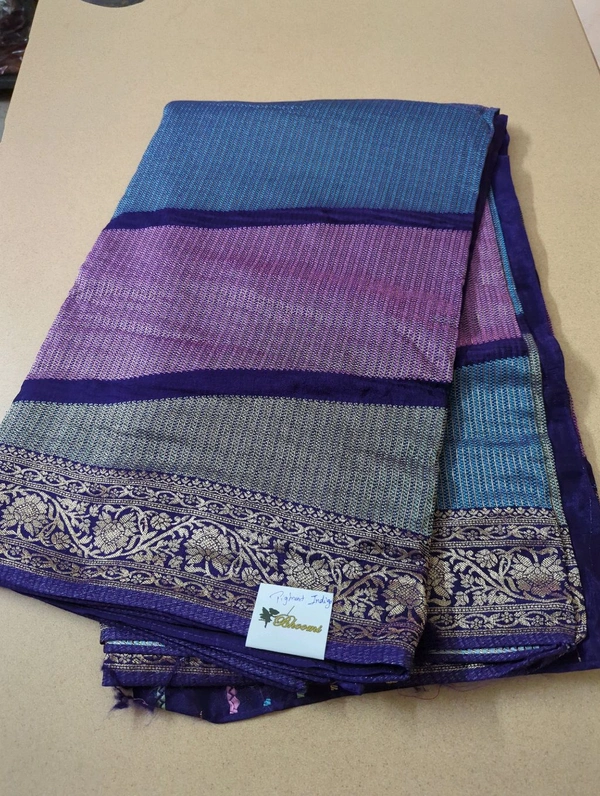 Dola Weaving  - Pigment Indigo
