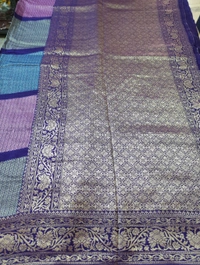 Dola Weaving  - Pigment Indigo