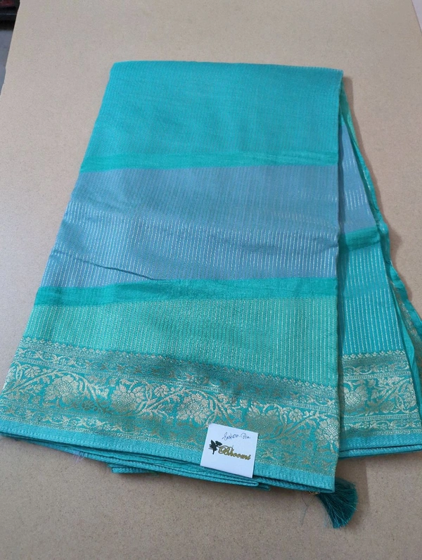 Dola Weaving  - Eastern Blue