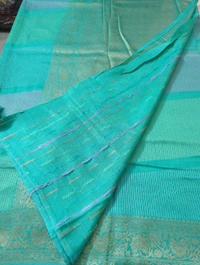 Dola Weaving  - Eastern Blue
