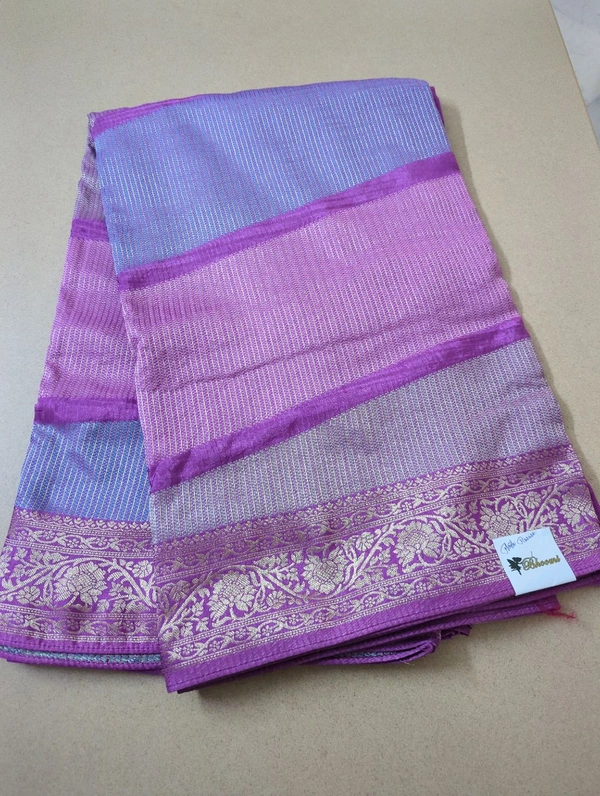 Dola Weaving  - Purple Pizzazz