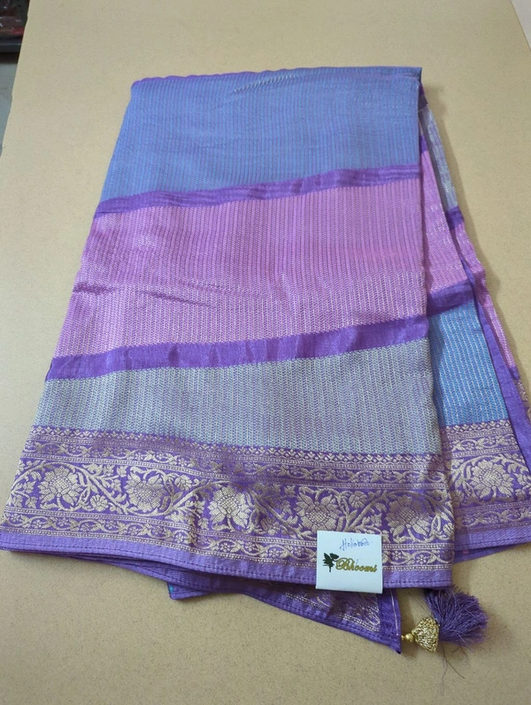 Dola Weaving  - Heliotrope