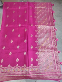 Pure Mushru Designer  - pink