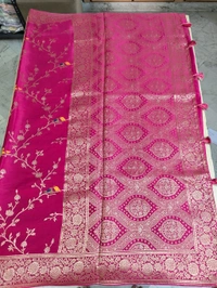 Pure Mushru Designer  - pink