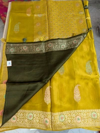 Pure Mushru - Gold