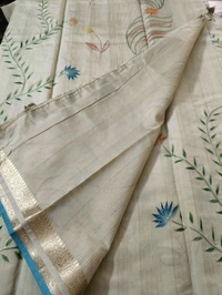 Chiniya Designer - sky blue