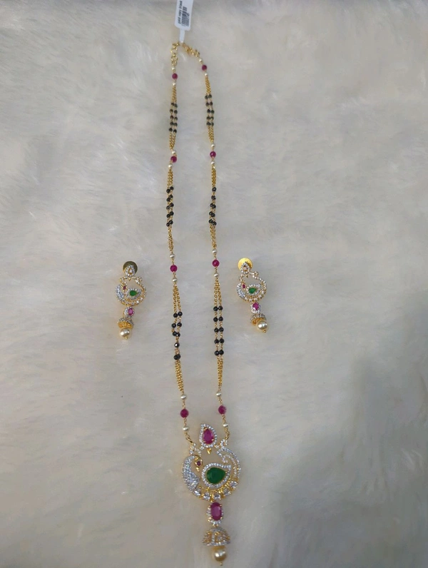 Gold Copy Black Beads Manulu With Earrings  - VZ