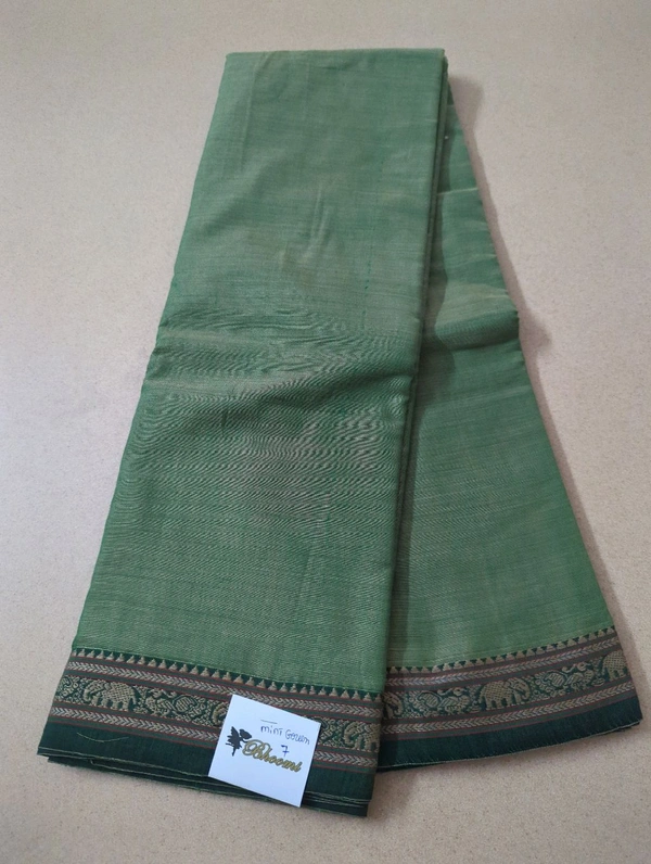 Pure Handloom Narayanapet-Elephant Designing - Mint Green 7