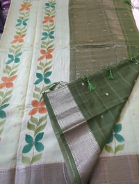 Chiniya With Handprint - green 2