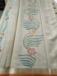 Chiniya Designer - Web Orange