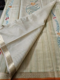Chiniya Designer - Web Orange