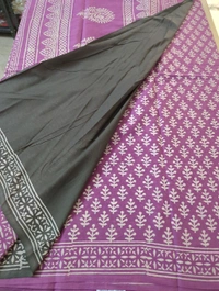 Pure Jaipure Cotton - Electric Violet 4