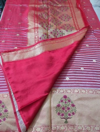 Pure Mushru - Red